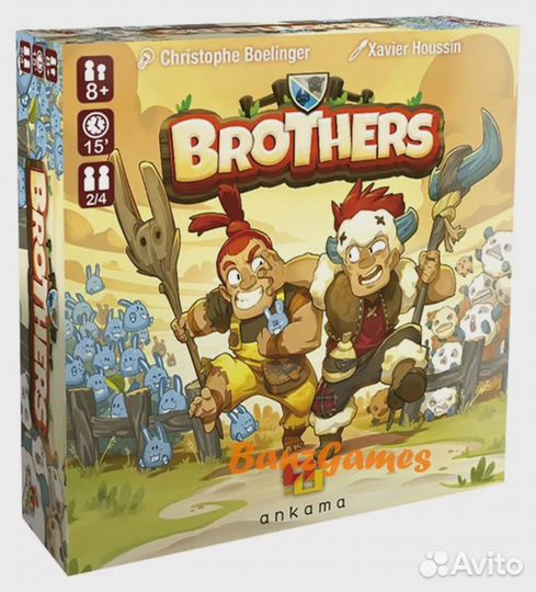 Братья (Brothers). Настольная игра