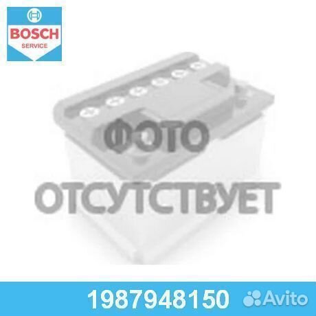 Клиновой ремень 1987948150 bosch