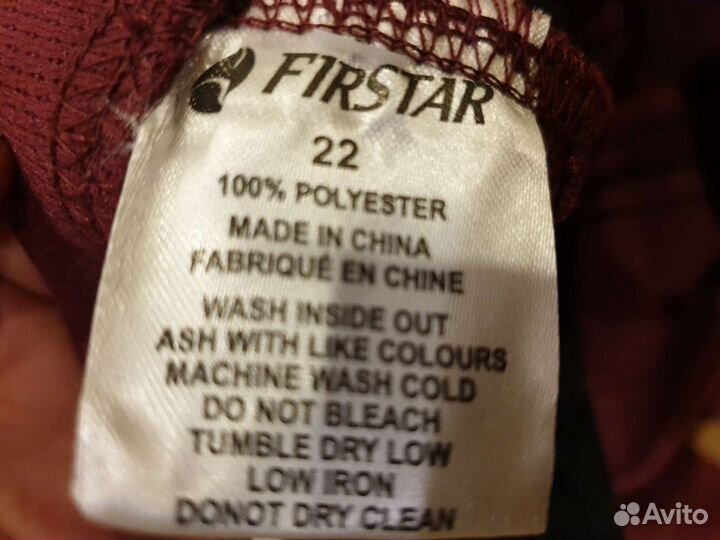 Хоккейные юниорские гамаши Firstar, р. Jr, 22