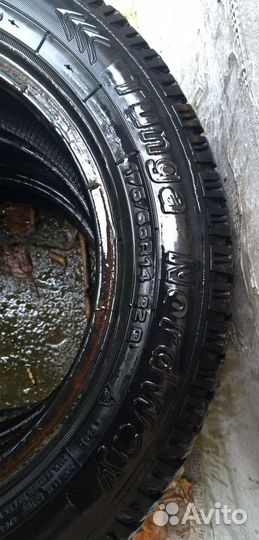 Tunga Nordway 175/65 R14