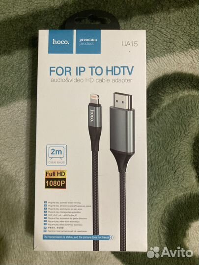 Hoco lightning ip to hdmi hdtv новый кабель