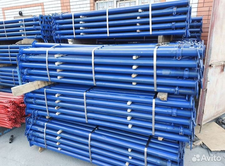 Опалубка хси бу