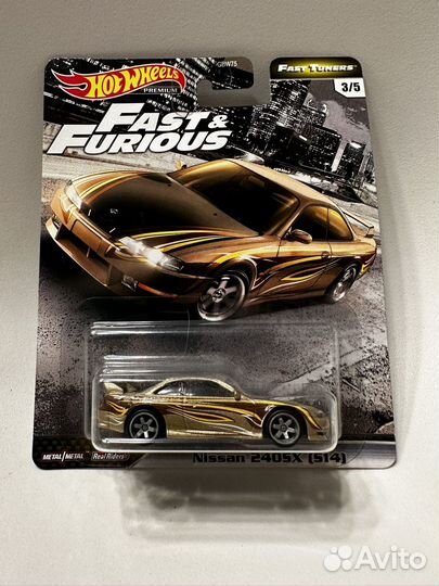 Hot Wheels Premium Nissan 240 SX S14