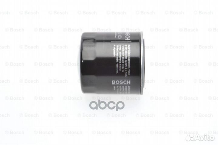 Фильтр масляный nissan/jeep/chrysler/renault/DO