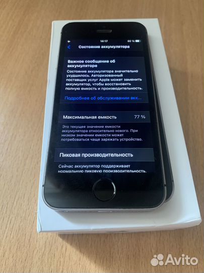 iPhone se space gray 32gb
