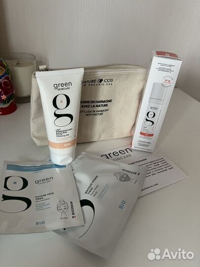 Подарочный набор ухода Green skincare + косметичка