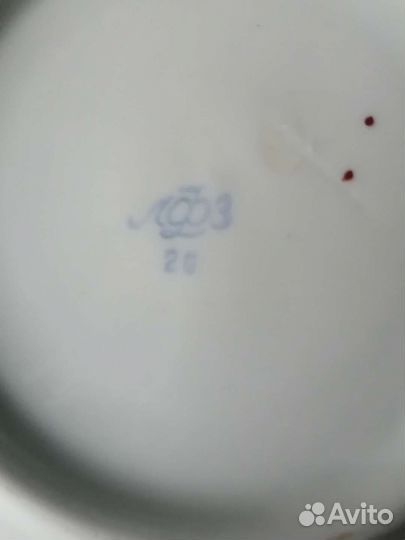 Чайное блюдце СССР кобальт