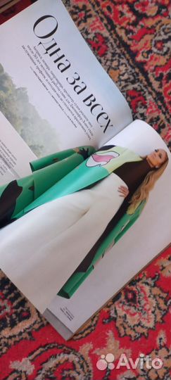 Instyle.журнал