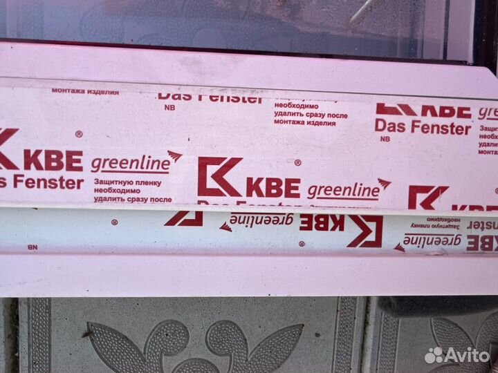 Оконо не открывающееся