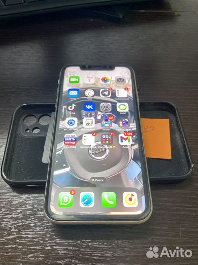 iPhone 11, 128 ГБ