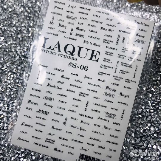 Слайдеры для ногтей