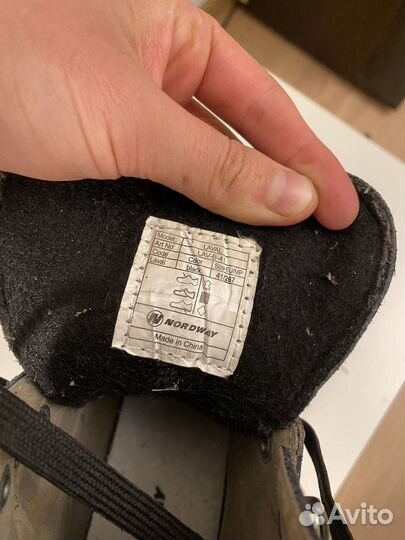 Коньки фигурные nordway