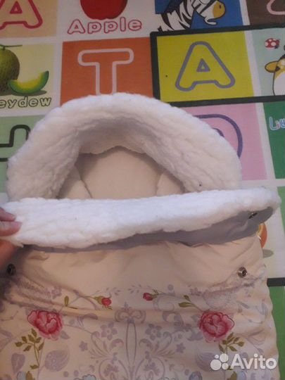 Конверт зимний