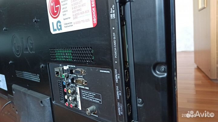 Телевизор lg SMART tv 32