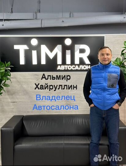 Toyota Land Cruiser 4.5 AT, 2017, 102 682 км