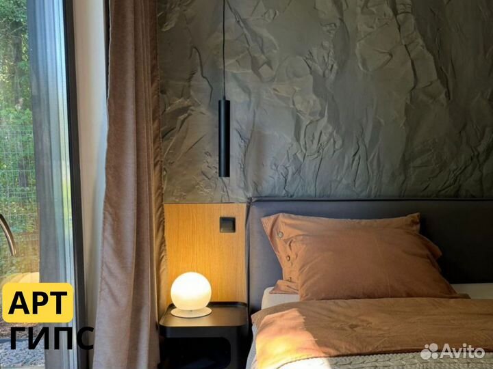 3D Гипсовые панели Скала