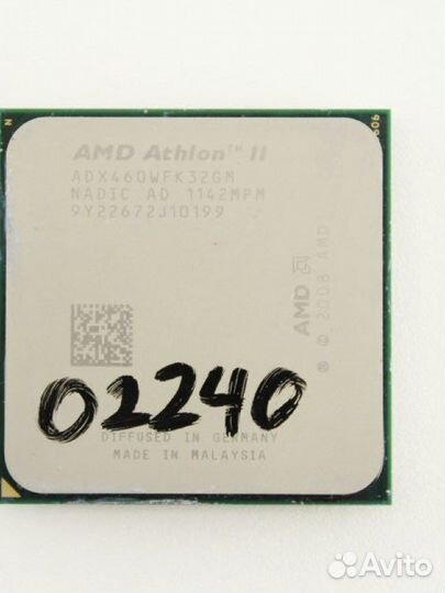 Процессор (AM2+/AM3) AMD Athlon II X3 460 3.4 GHz