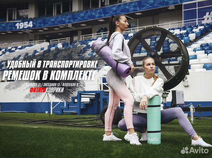 Коврик для тренировок 1см SportVida фиолетовый