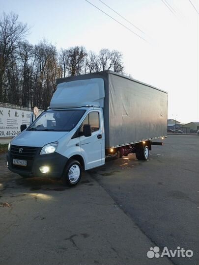 Водитель экспедитор категория в межгород