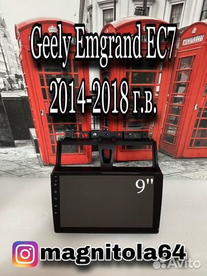 Android магнитола Geely Emgrand EC7 14-18
