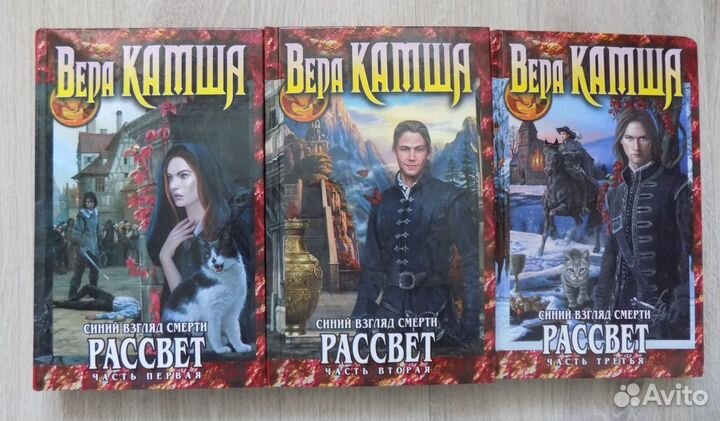 Книги для детей среднего возраста