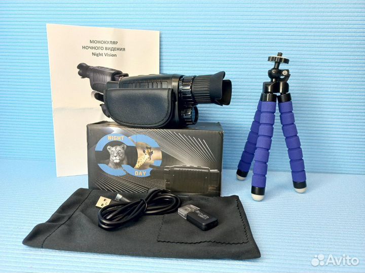 Монокуляр ночного видения комплект