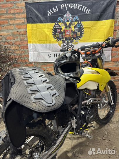 Шлем для эндуро