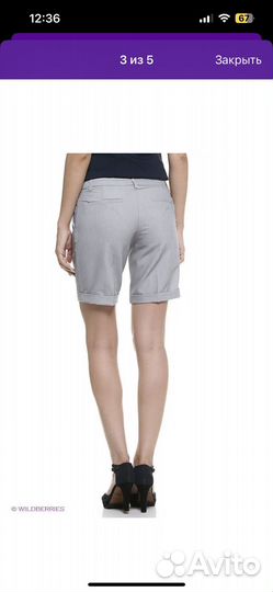 Шорты женские новые Oodji