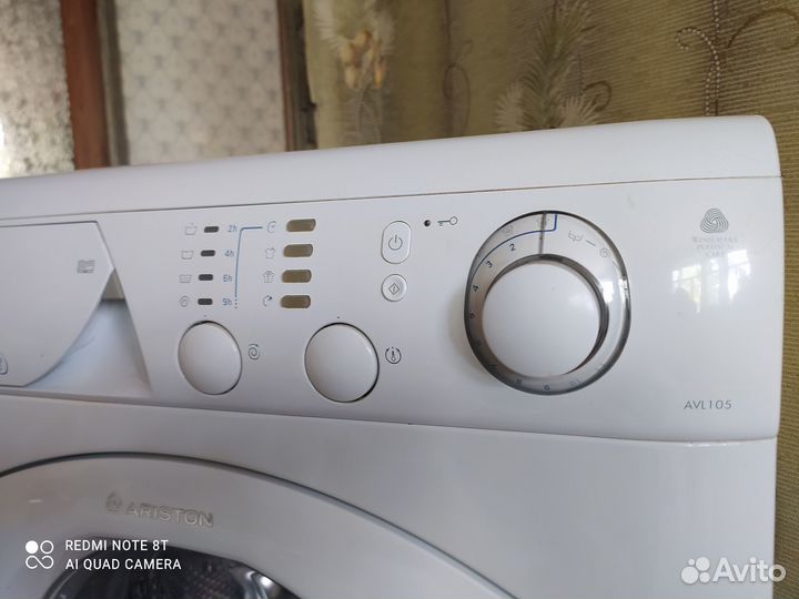 Стиральная машинка 