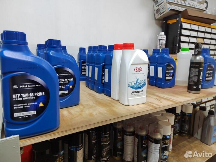 Ремонт двигателя