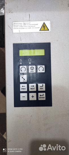 Частотный преобразователь emotron 22 кВт