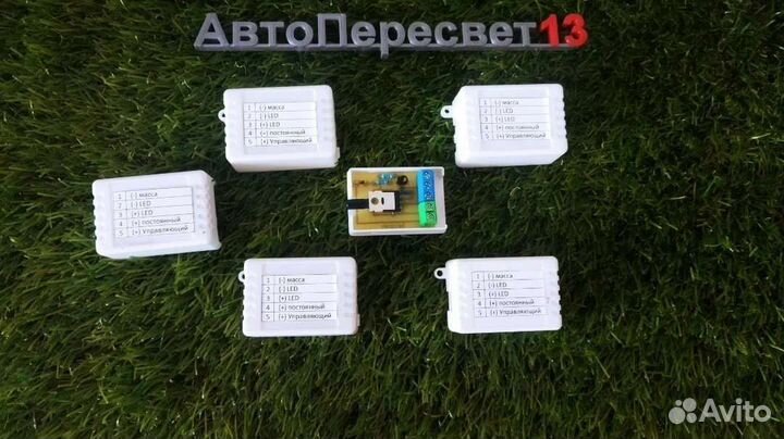 Плавный розжиг светодиодов