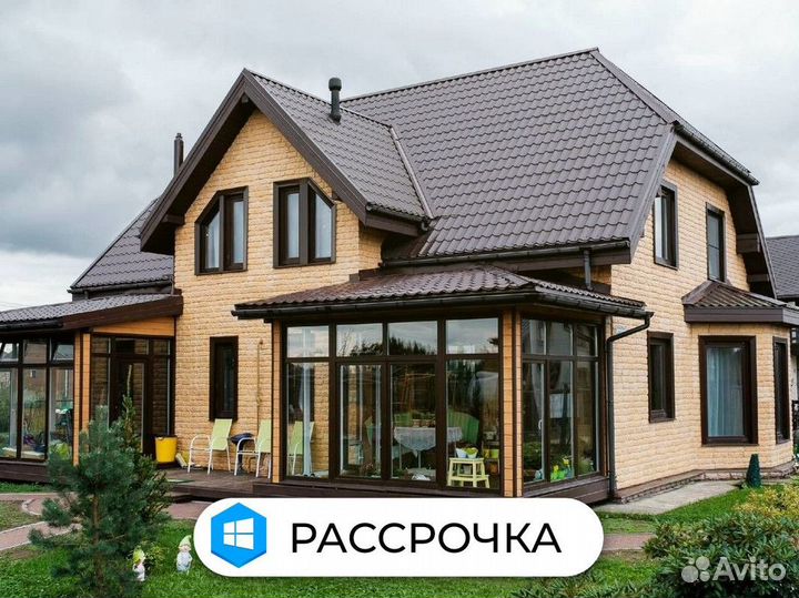 Пластиковые окна от производителя