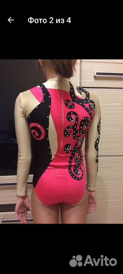 Купальники для спортивной аэробики