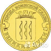 Десятки с оборота 2011 и 2012 года