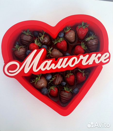 Клубника в бельгийском шоколаде