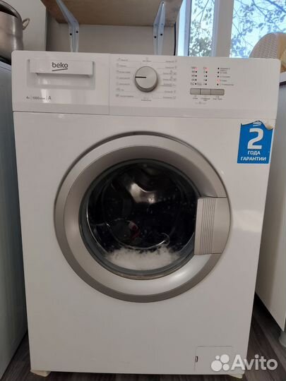 Стиральная машина бу