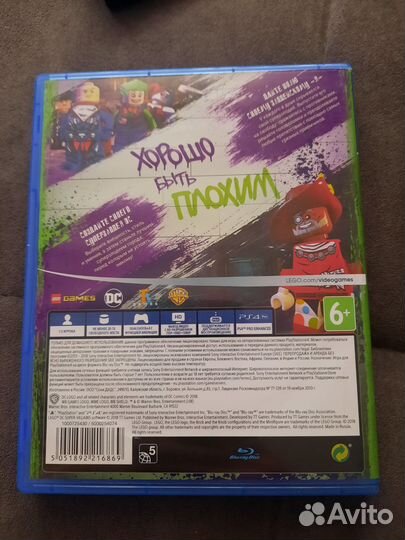 Игра на ps4 lego DC Super Villains