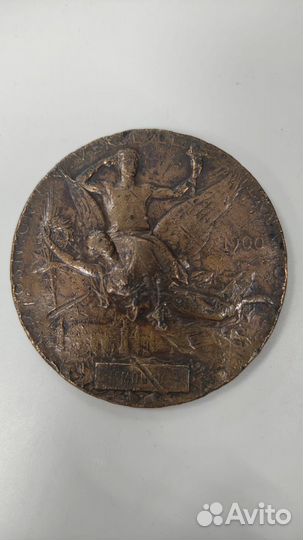 Медаль франция всемирная выставка 1900 париж