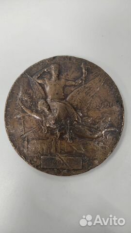 Медаль франция всемирная выставка 1900 париж
