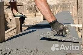 Бетон М200 с доставкой