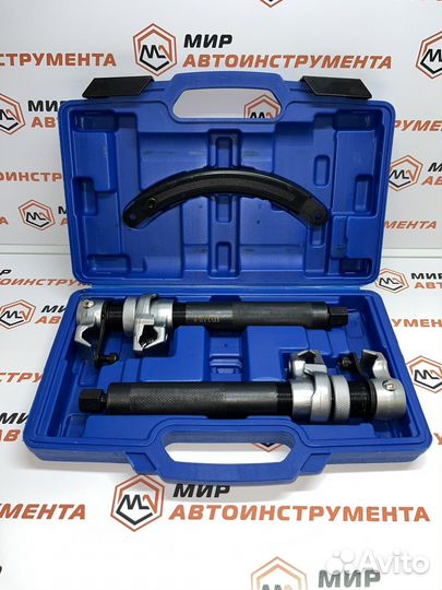 Стяжка пружин 280мм