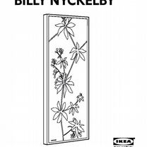 Стеклянные матовые дверцы Nyckelby for Billy IKEA