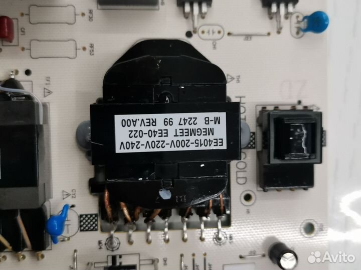Блок питания CH1180D-2MF 600-UBE