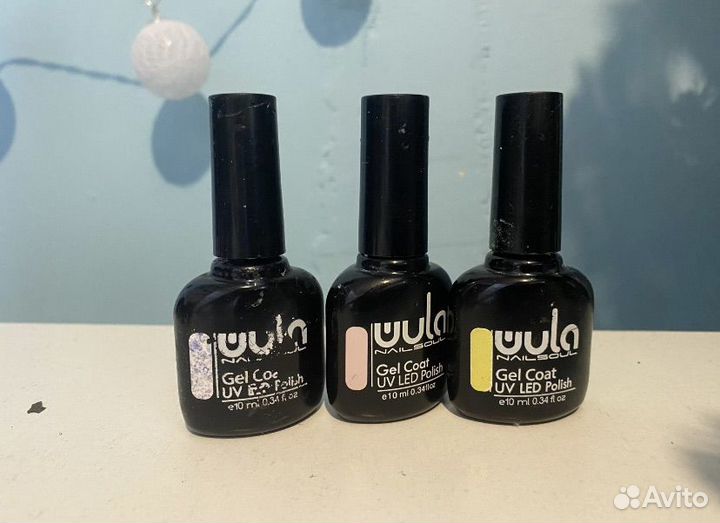 Набор для маникюра набор