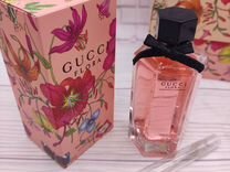 Gucci flora gorgeous gardenia распив