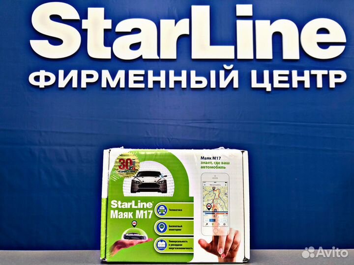 Трекер StarLine M17