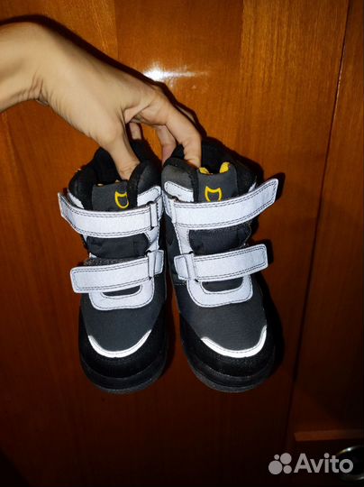 Ботинки зимние для мальчика 24 размер