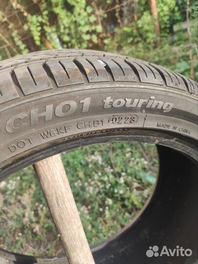 Accelera 651 205/45 R17