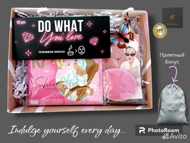 Подарочный бокс